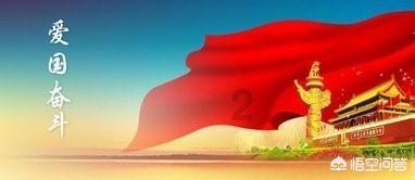 男人说要我包的饺子怎么回复?有问必答平台-全网最强问答网站